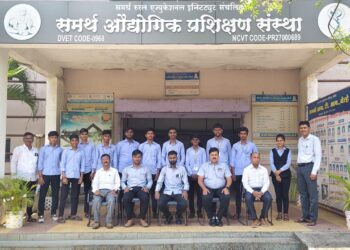 समर्थ आयटीआयच्या विद्यार्थ्यांची मल्टिनॅशनल कंपनीत निवड; कॅम्पस इंटरव्ह्यूतून रोजगाराची संधी
