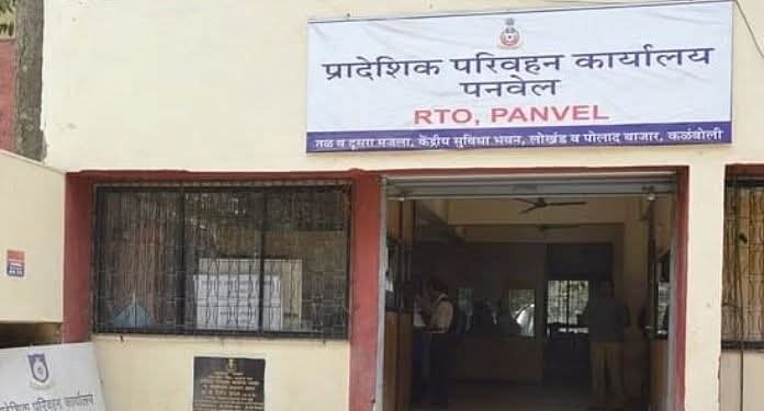 रस्ता सुरक्षेसाठी पनवेल आरटीओची विशेष तपासणी मोहीम; 26 हजारांहून अधिक वाहनांवर कारवाई