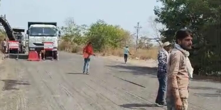 येवला-मनमाड रस्त्याच्या कामाला गती; संपूर्ण रस्त्याचे होणार नव्याने डांबरीकरण