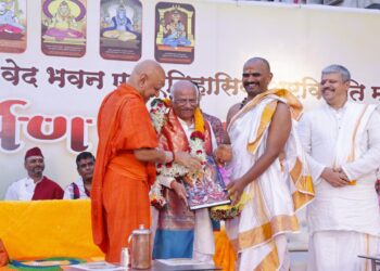 माहूरच्या सुपुत्राची नागपुरात वैदिक परंपरेला नवी दिशा