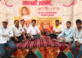 अहिल्यादेवींचे नाव जामखेड नगरपरिषदेला देण्यासाठी साखळी उपोषण सुरू