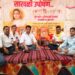 अहिल्यादेवींचे नाव जामखेड नगरपरिषदेला देण्यासाठी साखळी उपोषण सुरू
