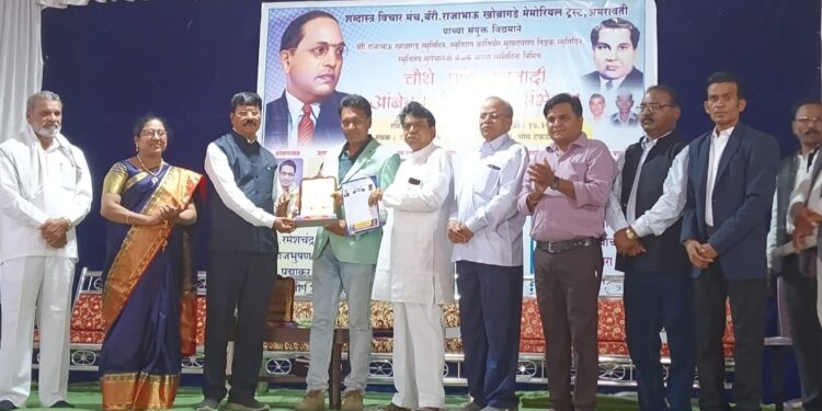 “बाबासाहेब नाव नसून समग्र परिवर्तनाचा विचार आहे” – प्रा. डॉ. अनंता सूर