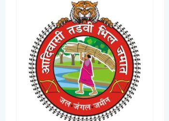 २४ मे रोजी कुसुंबे बु. येथे सामूहिक विवाह सोहळ्याचे आयोजन