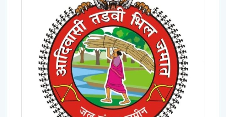 २४ मे रोजी कुसुंबे बु. येथे सामूहिक विवाह सोहळ्याचे आयोजन
