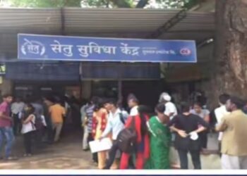शासकीय दाखल्यांसाठी सेतू केंद्रांमध्ये अवाजवी शुल्क आकारल्याची तक्रार