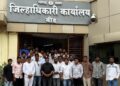 बीड येथील आशीर्वाद मंगल कार्यालयात विवाह सोहळ्यात फटाक्यांचा स्फोट; फोटोग्राफर गंभीर भाजला