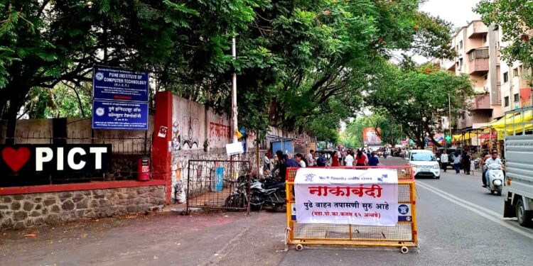 धनकवडीत गुन्हेगार-पोलिस संघर्षाच्या पार्श्वभूमीवर नागरिकांचे हाल; रात्री नाकाबंदीमुळे व्यापारी व विद्यार्थ्यांमध्ये नाराजी