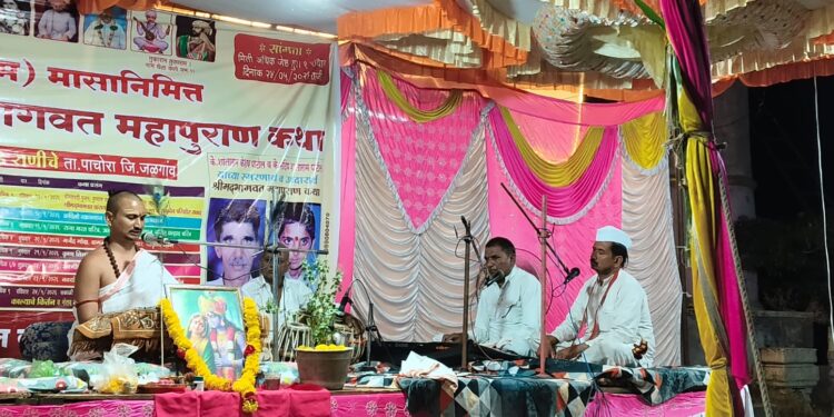 ज्येष्ठ अधिक मासानिमित्त बांबरुड राणीचे येथे श्रीमद् भागवत महापुराण कथा सप्ताह