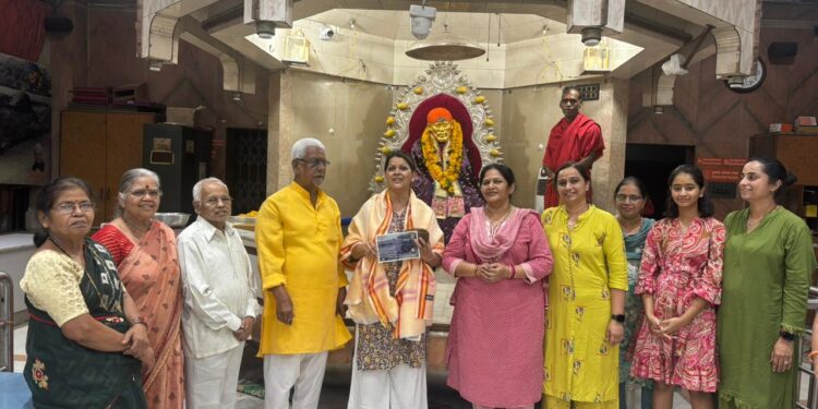 जागतिक परिषदेत भारताचे प्रतिनिधित्व करणाऱ्या डॉ. योगिता महाजन तळेकर यांचा साईबाबा जन्मस्थान मंदिरात गौरव