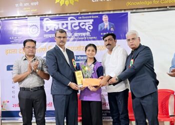 पिंपरखेडच्या प्रांजल ढवळे हिचा बारामतीत गुणगौरव