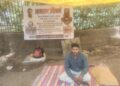 कोल्हापूर जिल्हाधिकारी कार्यालयासमोर गॅस गैरव्यवस्थेविरोधात प्रवीण गणाचारी यांचे आमरण उपोषण पाचव्या दिवशीही सुरू