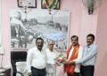 राजेंद्र केदार यांची रयत शिक्षण संस्थेच्या समन्वय समिती सदस्यपदी निवड