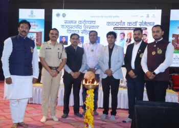 उद्योग भवन परिसरास स्पेशल एज्युकेशन झोनची मान्यता मिळवून देण्यासाठी पाठपुरावा करणार – डॉ. अर्चनाताई पाटील चाकुरकर