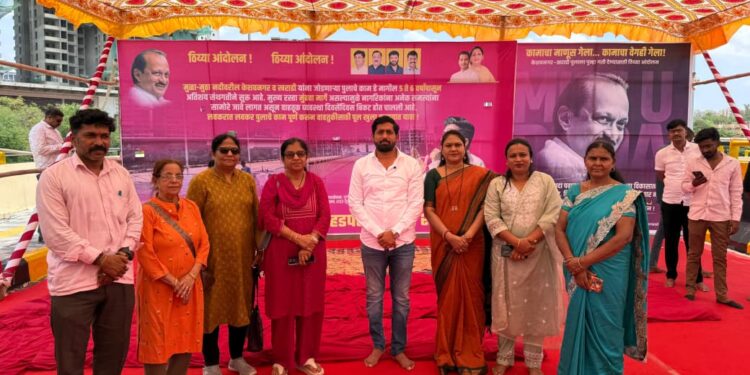 केशवनगर–खराडी पुलाच्या रखडलेल्या कामाविरोधात भव्य ठिय्या आंदोलन; 20 दिवसांत काम पूर्ण न झाल्यास तीव्र आंदोलनाचा इशारा