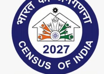 शहाद्यात राष्ट्रीय जनगणनेचा दुसरा टप्पा संथ गतीने; अनेक प्रभागांत अद्याप प्रगणक फिरकलेच नाहीत