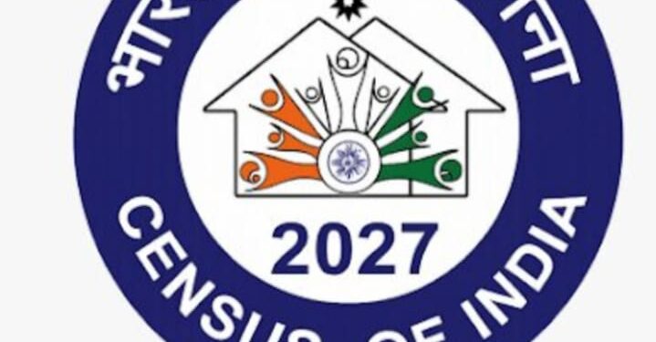शहाद्यात राष्ट्रीय जनगणनेचा दुसरा टप्पा संथ गतीने; अनेक प्रभागांत अद्याप प्रगणक फिरकलेच नाहीत