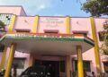 पाथरी नगर परिषदेत बनावट अभिलेख प्रकरणाचा आरोप; नगराध्यक्षांसह पाच जणांविरोधात गुन्हा दाखल करण्याची मागणी