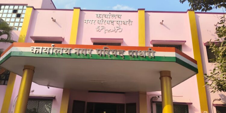 पाथरी नगर परिषदेत बनावट अभिलेख प्रकरणाचा आरोप; नगराध्यक्षांसह पाच जणांविरोधात गुन्हा दाखल करण्याची मागणी