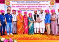 शिर्डी येथे युवा क्रांती फाऊंडेशनचा भव्य मेळावा उत्साहात संपन्न