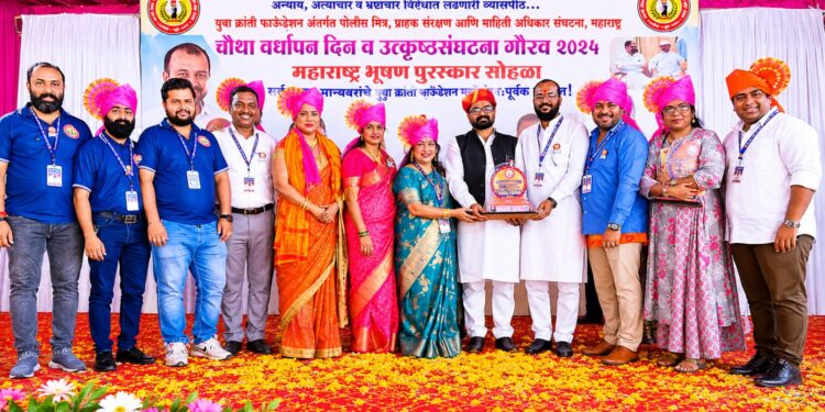 शिर्डी येथे युवा क्रांती फाऊंडेशनचा भव्य मेळावा उत्साहात संपन्न
