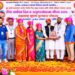 शिर्डी येथे युवा क्रांती फाऊंडेशनचा भव्य मेळावा उत्साहात संपन्न