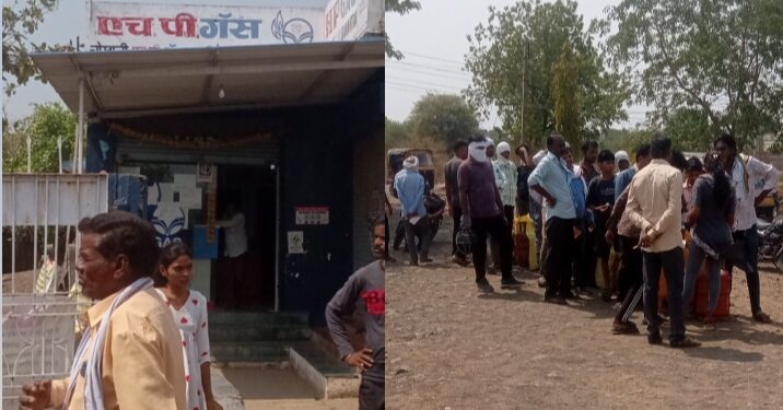 मारेगाव येथे गॅस सिलिंडरसाठी नागरिकांची प्रचंड गर्दी; पुरवठा तुटवड्यामुळे रांगा, नागरिकांचा संताप