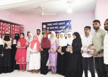जवाहर पतसंस्थेतर्फे यशवंत गुणवंतांचा यथोचित सत्कार