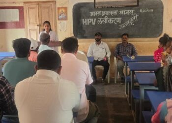 आजरा हायस्कूलमध्ये एचपीव्ही लसीकरणाबाबत जनजागृती; अफवांवर विश्वास न ठेवण्याचे आवाहन