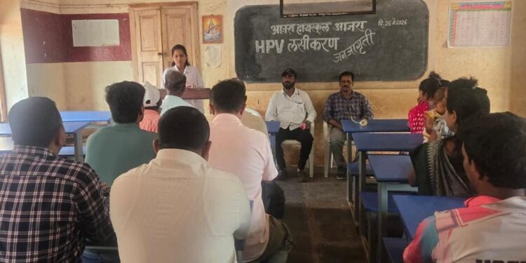 आजरा हायस्कूलमध्ये एचपीव्ही लसीकरणाबाबत जनजागृती; अफवांवर विश्वास न ठेवण्याचे आवाहन