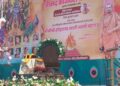 किल्ले धारूर येथे श्री पुरुषोत्तम मासानिमित्त श्री भागवत कथा महापुराणाला उत्स्फूर्त प्रतिसाद
