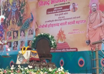 किल्ले धारूर येथे श्री पुरुषोत्तम मासानिमित्त श्री भागवत कथा महापुराणाला उत्स्फूर्त प्रतिसाद