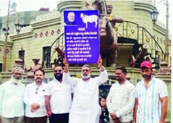 गाईला राष्ट्रीय प्राण्याचा दर्जा द्या; दौंड तालुक्यातील मुस्लिम समाजाची तहसीलदार / प्रशासनाकडे मागणी