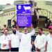 गाईला राष्ट्रीय प्राण्याचा दर्जा द्या; दौंड तालुक्यातील मुस्लिम समाजाची तहसीलदार / प्रशासनाकडे मागणी
