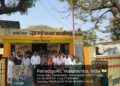 मुख्यमंत्री समृद्ध पंचायतराज अभियानात ता.नेर,पाथ्रड,गोळे ग्रामपंचायतीची दैदिप्यमान कामगिरी