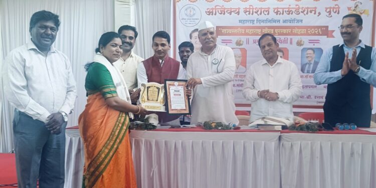 राज्यस्तरीय महाराष्ट्र गौरव पुरस्काराने वाघमारे, राऊत, डॉ. चव्हाण सन्मानित
