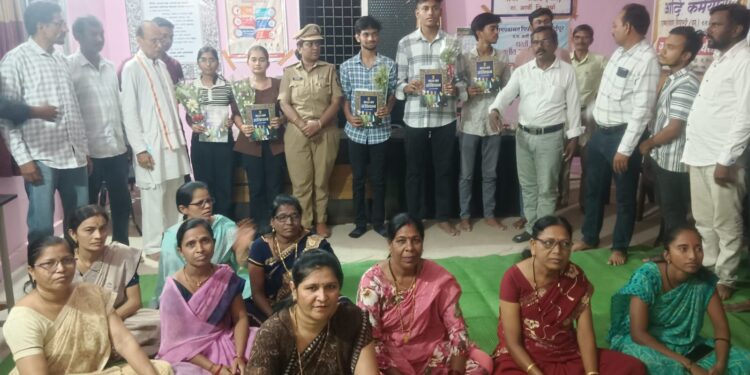 पिंपरी पुनर्वसन ग्रामपंचायतीत गुणवंत विद्यार्थी गौरव सोहळा उत्साहात संपन्न