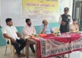 शिव बिरसा सेनेचा कार्यकर्ता प्रशिक्षण वर्ग उत्साहात संपन्न
