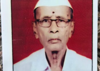 ज्येष्ठ शिक्षक रामकृष्ण कदम यांचे निधन
