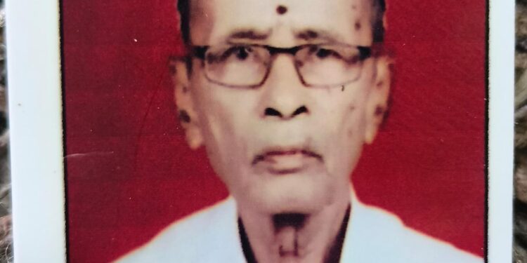 ज्येष्ठ शिक्षक रामकृष्ण कदम यांचे निधन
