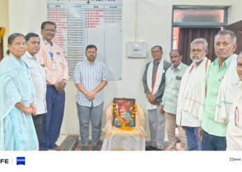 महाराणा प्रतापसिंह जयंती साजरी