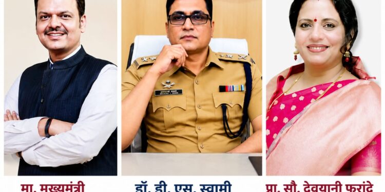 गोवंश वाहतूकविरोधात नाशिक ग्रामीण पोलिसांची धडक कारवाई; ९०६ जनावरे सुरक्षित