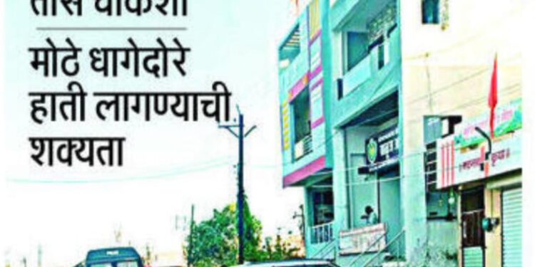 एनआयएची देशभर धाड; वाळूजमधील संशयित ताब्यात