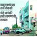 एनआयएची देशभर धाड; वाळूजमधील संशयित ताब्यात