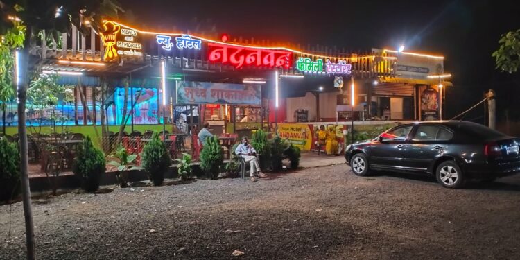 15 वर्षांचा विश्वास…