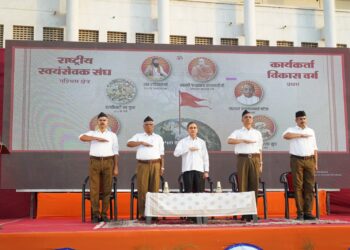 संघाला समतायुक्त, शोषणमुक्त समरस हिंदू समाज घडवायचा आहे – बाळासाहेब चौधरी