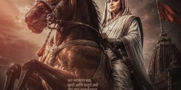 ❀ ३१ मे ❀राजमाता अहिल्याबाई होळकर जन्मदिन