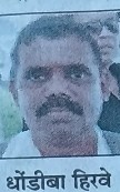 बुलेटच्या धडकेणे देवडी गावाच्या हद्दीत एकाचा मृत्यू.