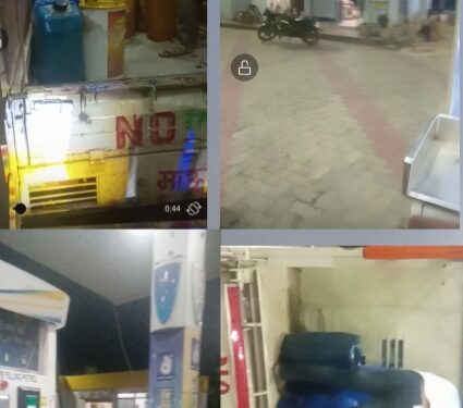 पोलिस वेल्फेअर पेट्रोल पंपावर, डिझेलचा काळl बाजार. मध्य रात्री भरल्या जातात कॅन मध्ये डिझेल.