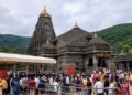 त्र्यंबकेश्वरात 2500 रुपयांत VIP दर्शन; भाविकांमध्ये संमिश्र प्रतिक्रिया